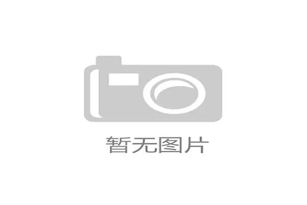 世界举重康复病例汇编发布:标准化流程便于借鉴复制,世界举重比赛 世界举重康复病例汇编发布:标准化流程便于借鉴复制,世界举重比赛